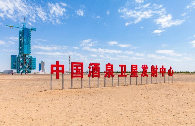 中神盾安檢設(shè)備用于中國酒泉衛(wèi)星發(fā)射中心東風(fēng)導(dǎo)彈試設(shè)基地