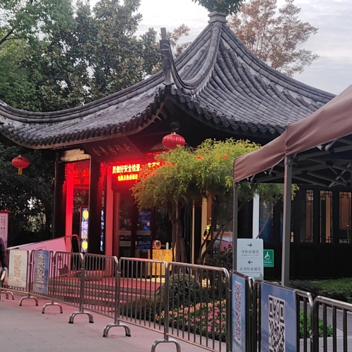 微信圖片_20241127161617