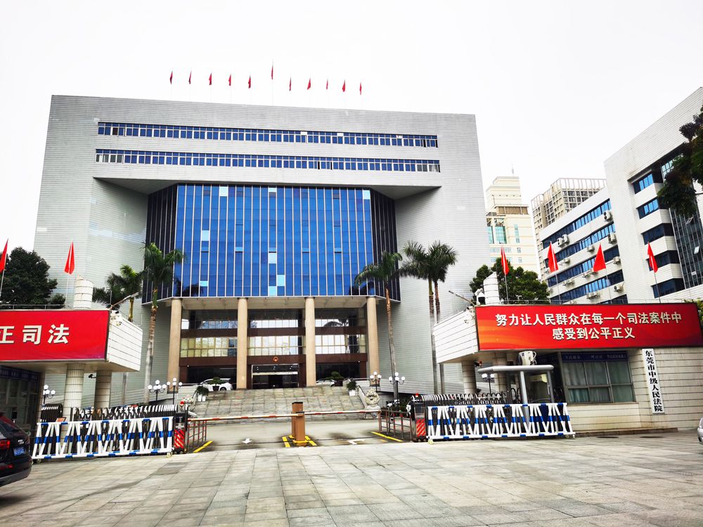 微信圖片_20250221100737