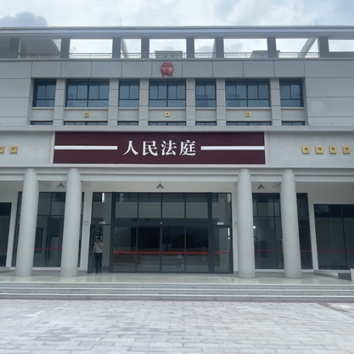 微信圖片_20250227183526