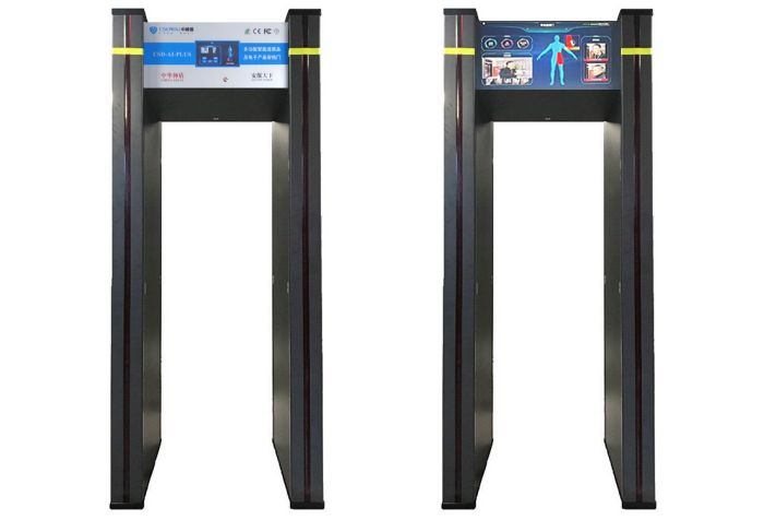 CSD-AI-PLUS多功能智能違禁品及電子產品安檢門
