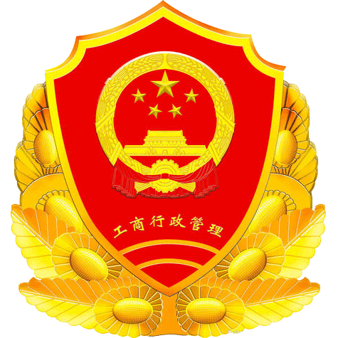 亮標(biāo)亮照